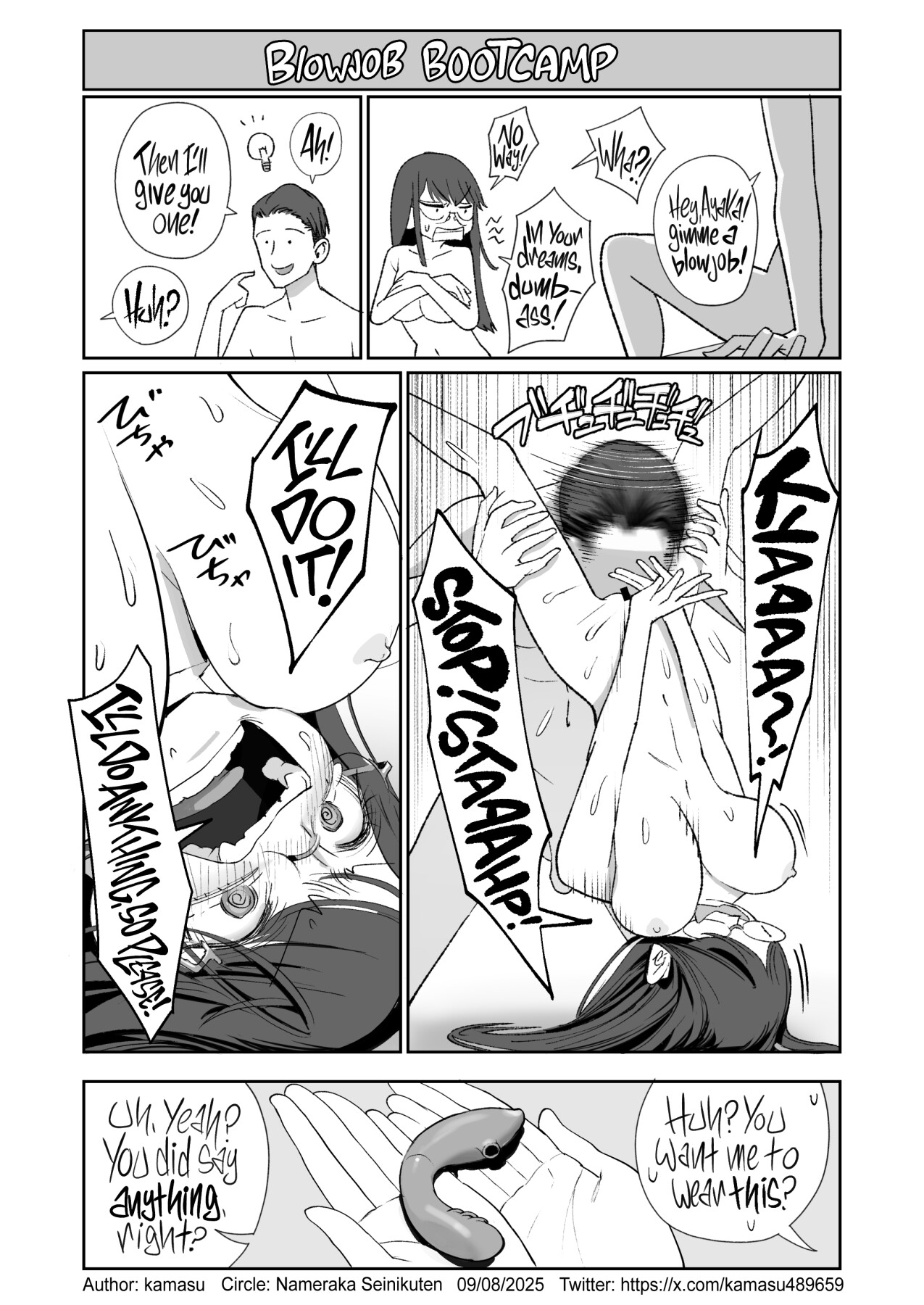 Hentai Manga Comic-Life Ain't Easy for a Sensitive Plain Jane!!!-Read-62